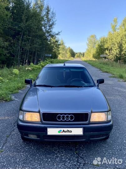 Audi 80 2.0 МТ, 1992, 270 000 км