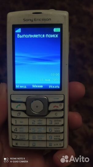 Sony Ericsson J108i