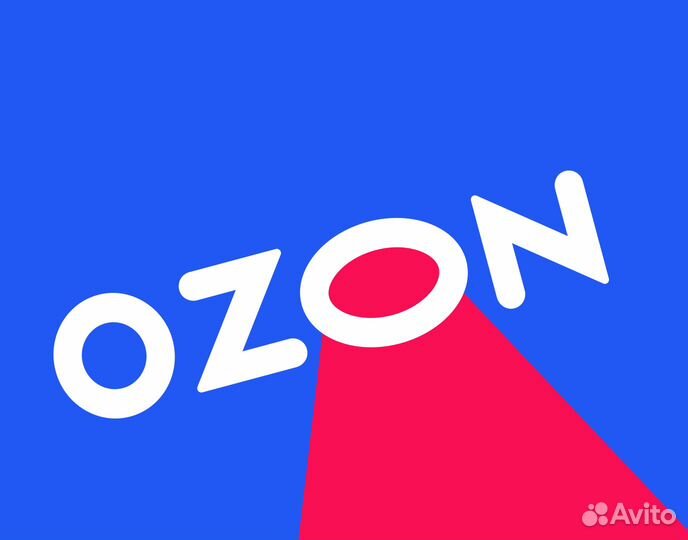 Кладовщик в компанию Ozon