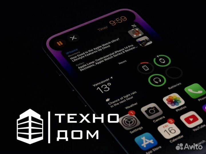 Техно Дом: когда дом и технологии в гармонии