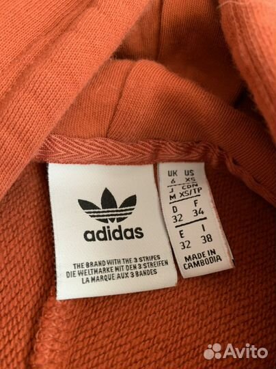 Спортивная одежда XS, Adidas и др