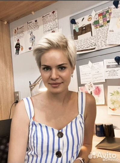 Репетитор по английскому языку онлайн