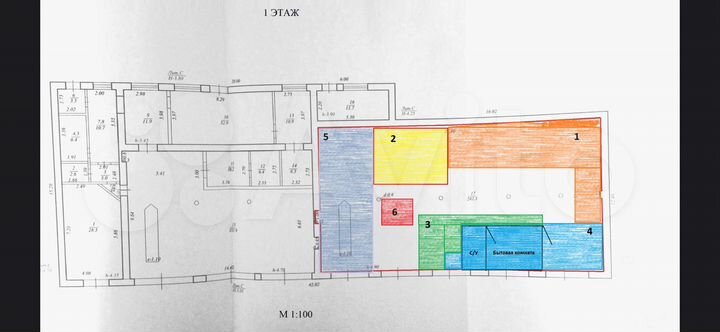 Производство, 243 м²