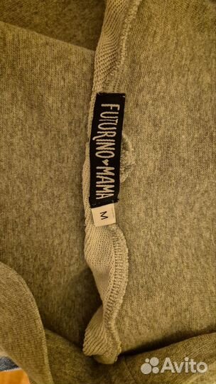 Джинсы + штаны для беременных М (46)