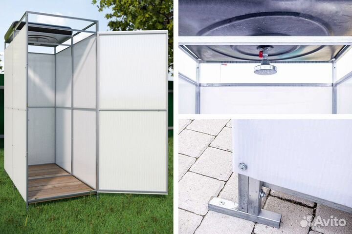 Поликарбонат для теплиц сотовый цветной 4мм, 6мм