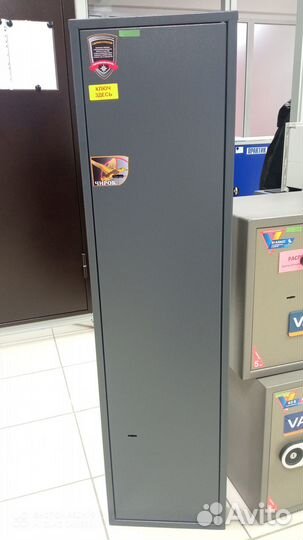 Сейфы металлические