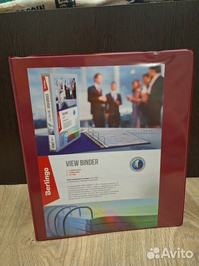 Папка для документов