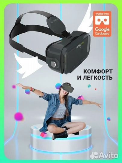 BoboVR Z4 mini