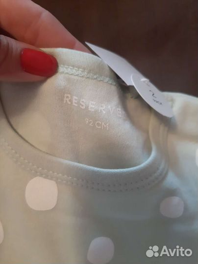 Новые боди Reserved (7шт) + повязки