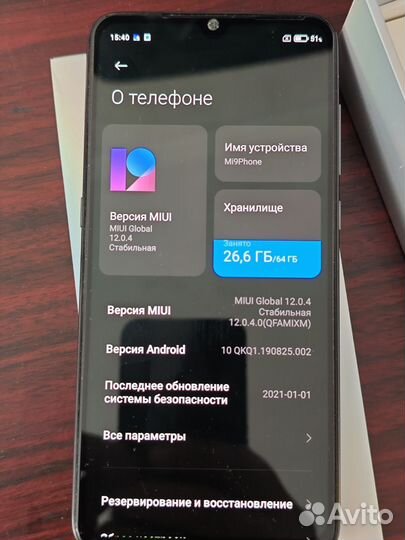 Xiaomi Mi 9, 6/64 ГБ