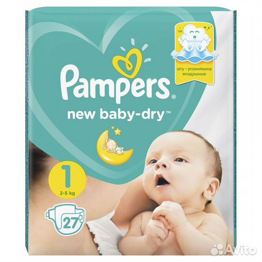 Pampers Active Baby-Dry