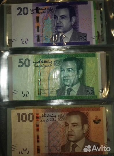 Иностранные банкноты Африка, Азия