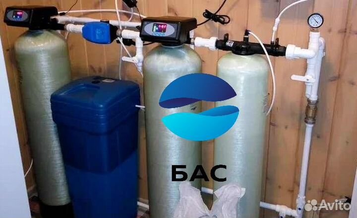 Очистка воды для коттеджа, офиса, промышленности