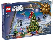 Lego Star Wars 75395 Advent Calendar 2024