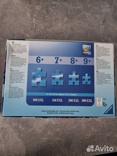 Пазлы ravensburger 300 xxl