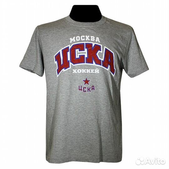 Футболка цска серая
