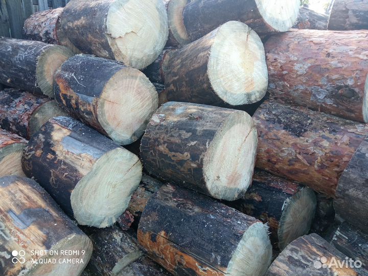 Дрова (сосна)