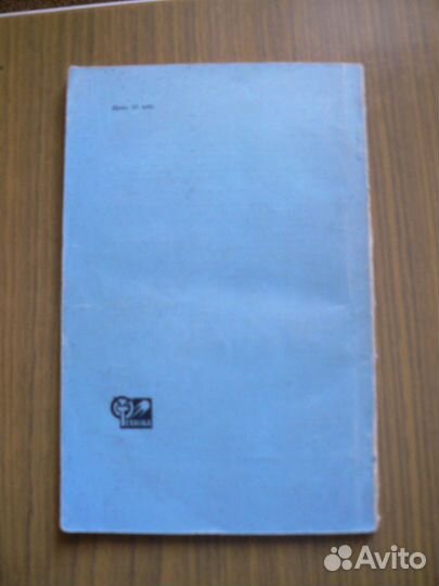 Снижение автотранспортного шума в городах