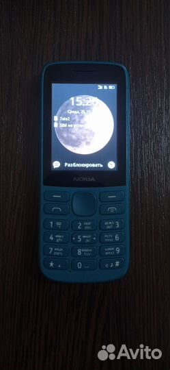 Nokia 215 4G Dual Sim