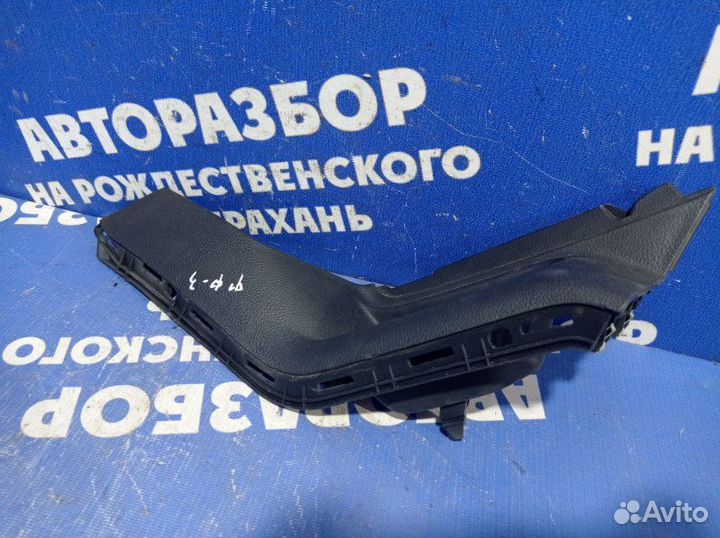 Боковая накладка центральной консоли Ford Focus 3