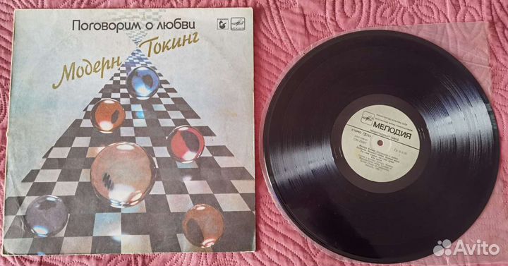 Beatles, Modern Talking