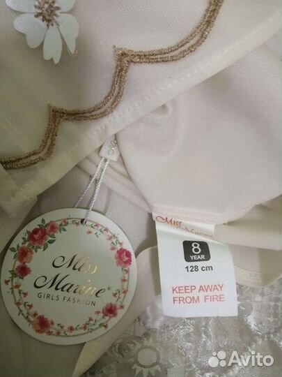 Костюм на девочку