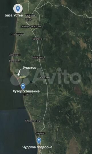 Участок 3,81 га (СНТ, ДНП)