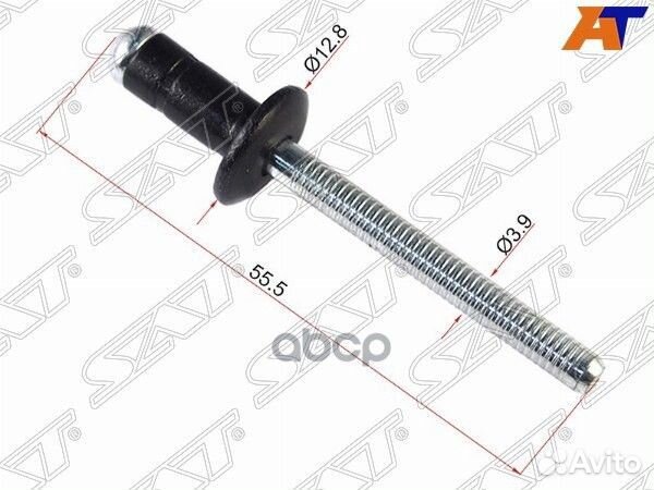 Клипса заклепка toyota/lexus (1 шт.) ST-KJ-2368