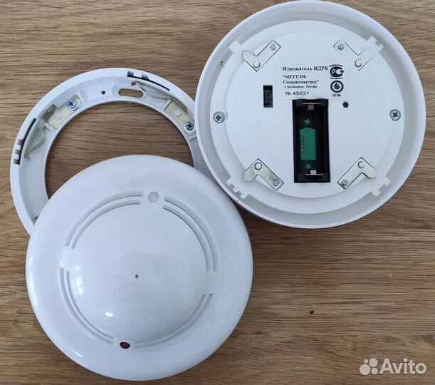 Оборудование пожарной сигнализации