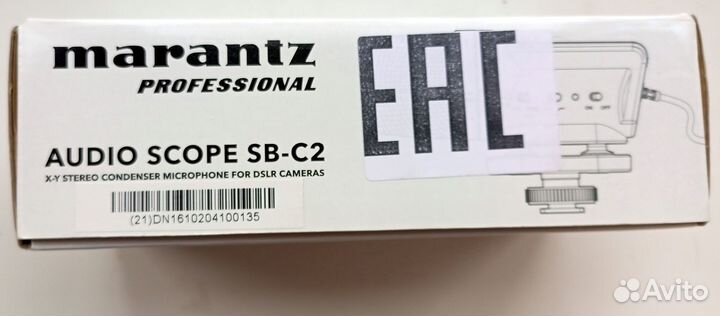 Микрофон Marantz SB-C2