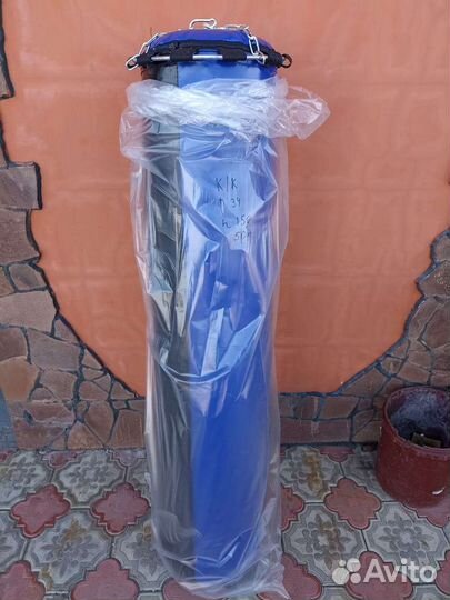 Боксерский мешок 50 кг