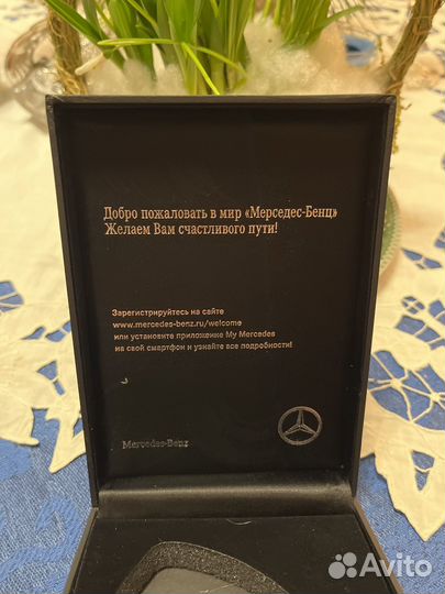 Футляр для ключей от машины Mercedes-Benz