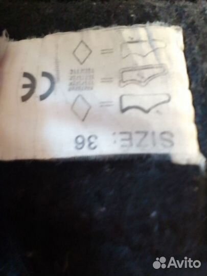 Коньки хоккейные