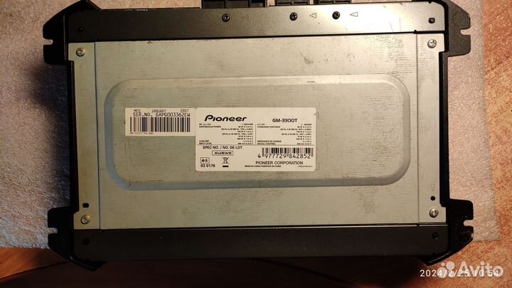 Pioneer GM-3300T