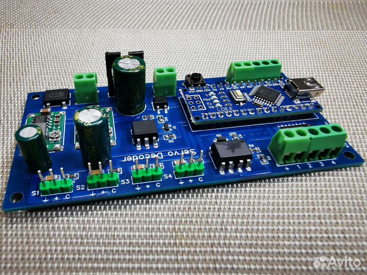 DCC Servo decoder