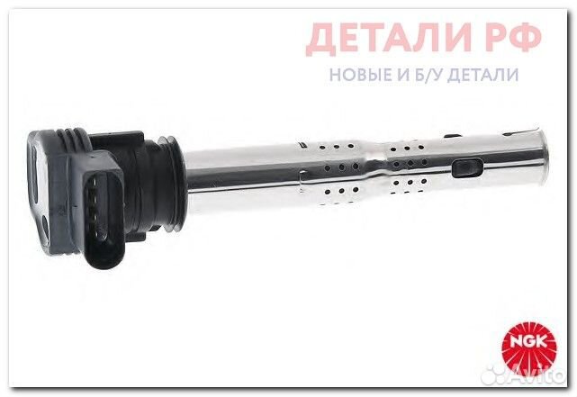 Катушка зажигания 48042 U5015 NGK