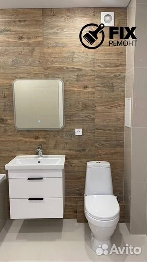 Ремонт и отделка домов и квартир под ключ