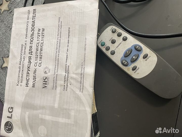 Видеокассеты +LG видеоплеер