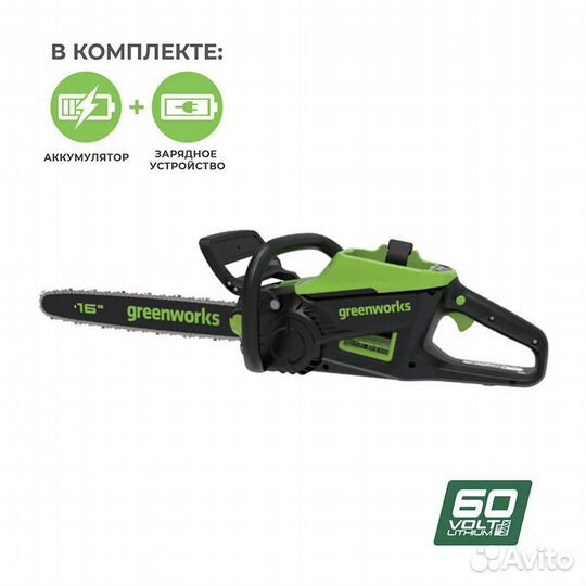 Пила цепная аккумуляторная Greenworks 2008907UB