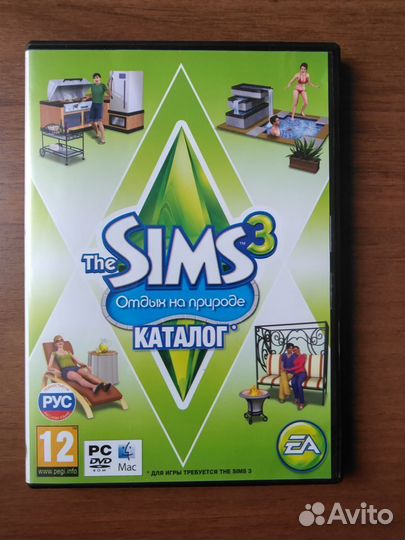 Sims 3 (3 диска)