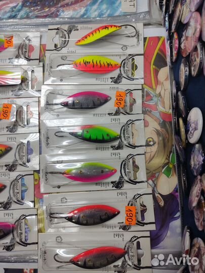 Блесна колебалка