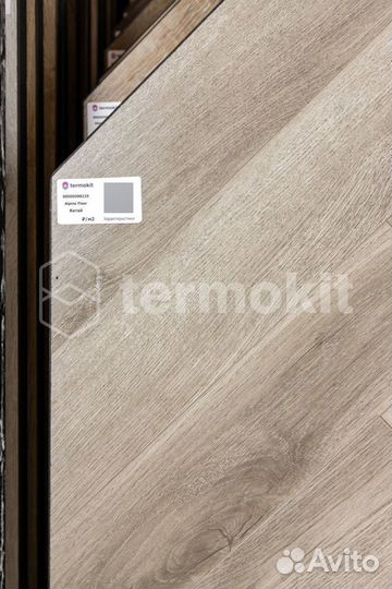 Ламинат Alpine Floor Herringbone 12 Pro LF106-8 Дуб Орлеан