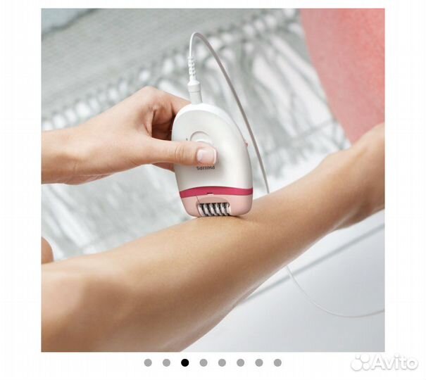 Эпилятор philips новый
