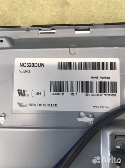 Eax66171501 2.1