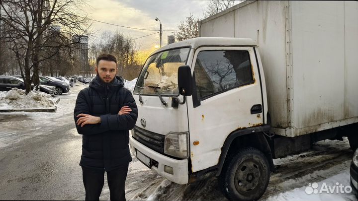 Перевозки сборных грузов