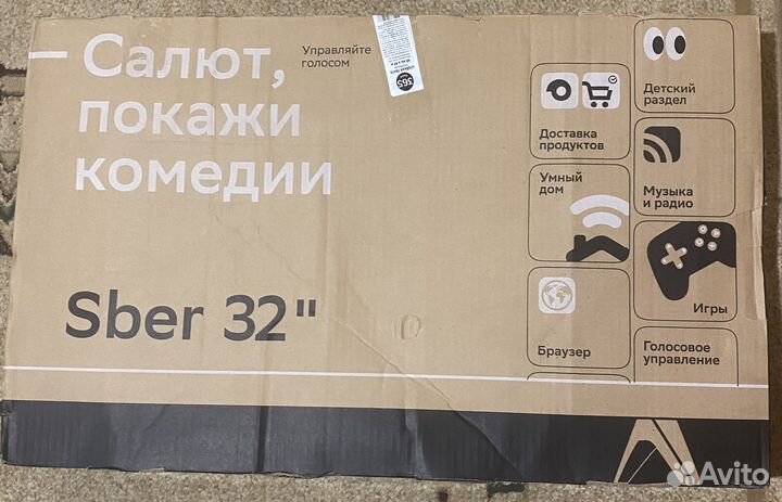 Телевизор sber 32