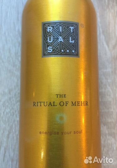 Rituals THE ritual OF mehr foarming shower gel