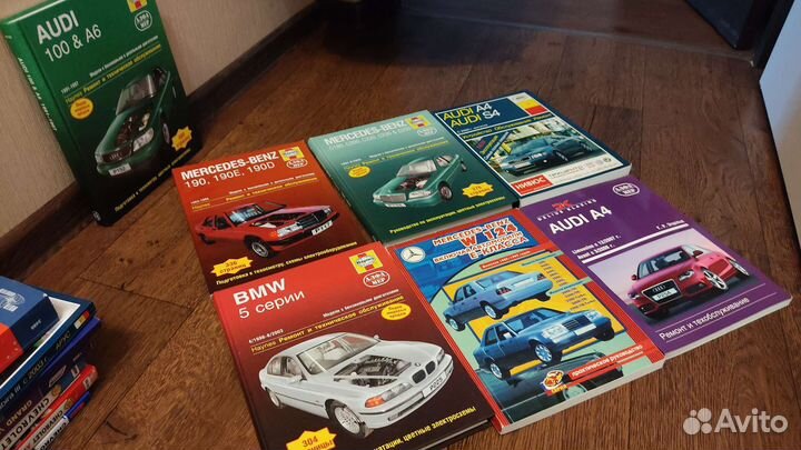 Книги по ремонту/обслуживанию автомобилей