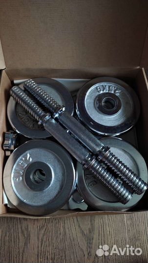 Гантели разборные