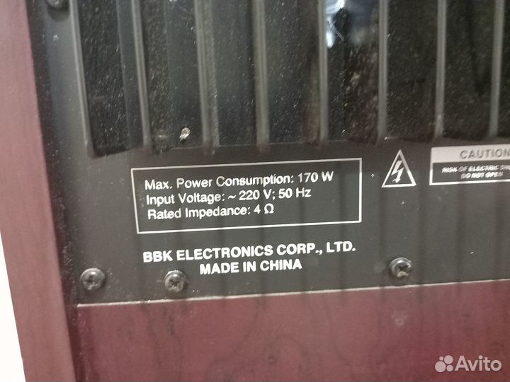 Bbk.vitek.defender.sven.microlab.bbk